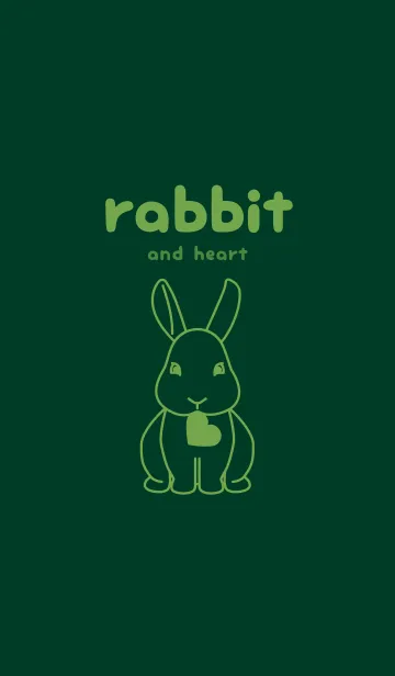 [LINE着せ替え] ウサギとハート (海松藍色)の画像1