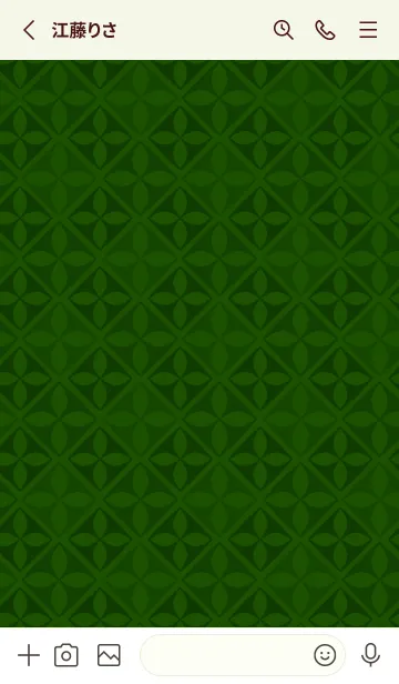 [LINE着せ替え] おにぎりちゃんたち！の画像2