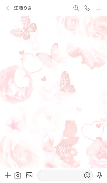 [LINE着せ替え] フラワーボックス2✿レッド15_1の画像2