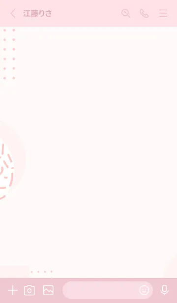 [LINE着せ替え] Simple Geometric Your Pinkの画像2