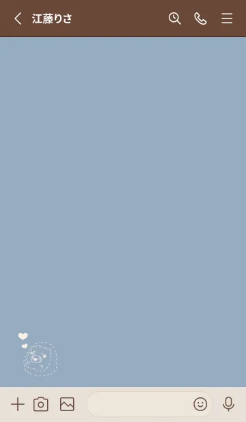 [LINE着せ替え] ハリネズミとラブレター くすみブルーの画像2