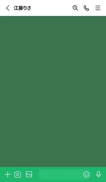 [LINE着せ替え] シンプル スタンダード 36の画像2