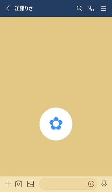 [LINE着せ替え] ミニ フラワー .2の画像2