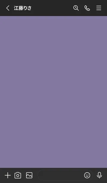 [LINE着せ替え] Jewel(くすみ3-07)の画像2