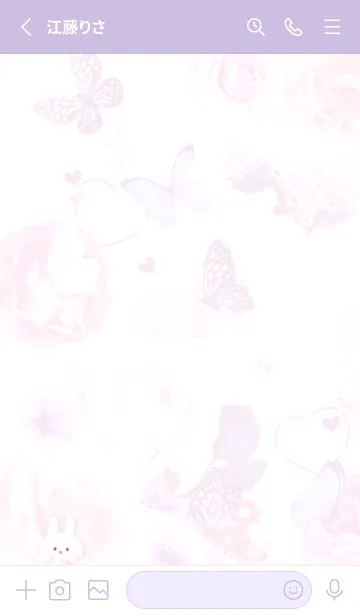 [LINE着せ替え] プレゼントボックス✿ピンクパープル12_1の画像2