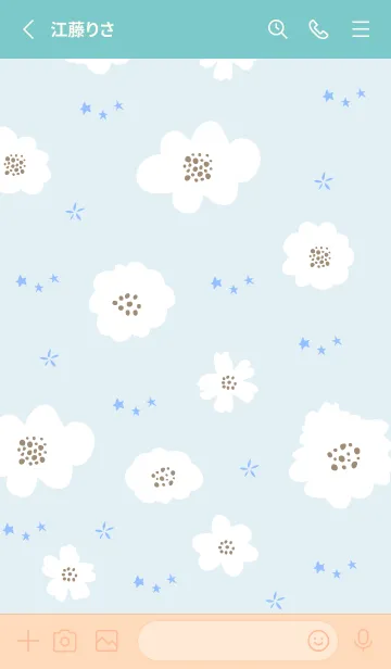 [LINE着せ替え] 星と花28の画像2