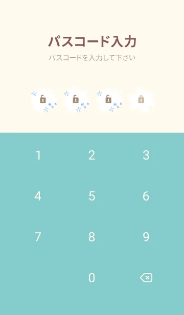 [LINE着せ替え] 星と花28の画像4