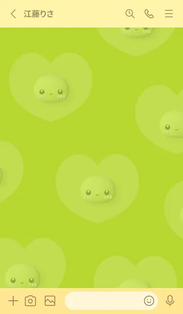 [LINE着せ替え] Mochi Mochi Valentine Heart 18の画像2