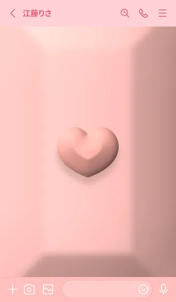 [LINE着せ替え] Cute Cute Little Heart Valentine's Day20の画像2