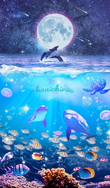 [LINE着せ替え] 生命の惑星✨かんいちろうの祝福【修正版】の画像1