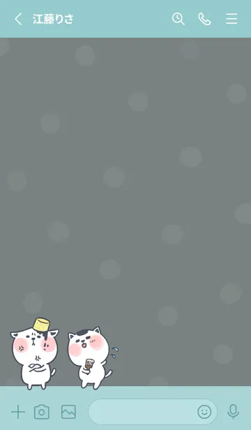 [LINE着せ替え] Naughty Kitten J-Grey Indigo (Gr7)の画像2