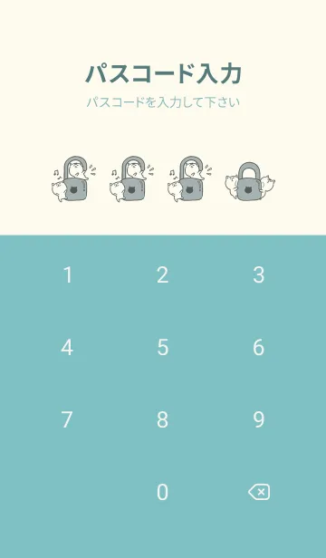 [LINE着せ替え] Naughty Kitten J-Grey Indigo (Gr7)の画像4