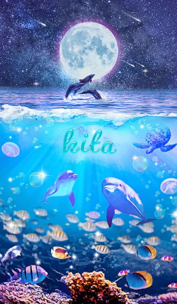 [LINE着せ替え] 生命の惑星✨きたの祝福【修正版】の画像1