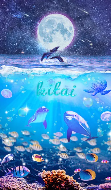 [LINE着せ替え] 生命の惑星✨きたいの祝福【修正版】の画像1