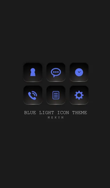 [LINE着せ替え] BLUE LIGHT ICON THEME-SWITCH-の画像1