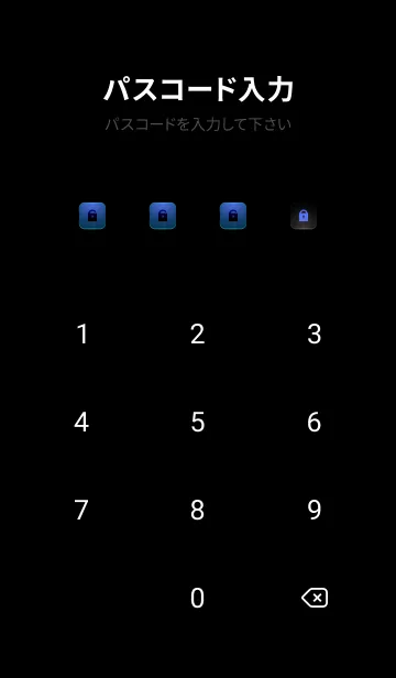 [LINE着せ替え] BLUE LIGHT ICON THEME-SWITCH-の画像4