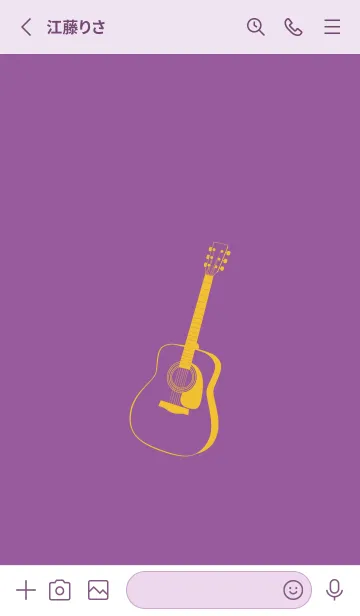 [LINE着せ替え] GUITAR COLOR カンパヌラパープルの画像2