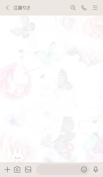 [LINE着せ替え] プレゼントボックス✿グレージュ02_1の画像2