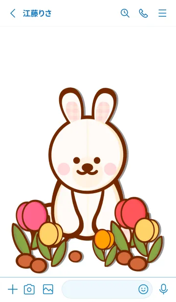 [LINE着せ替え] Colorful tulips garden 4の画像2