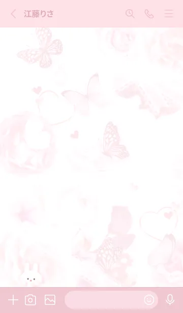 [LINE着せ替え] プレゼントボックス✿ピンク11_1の画像2