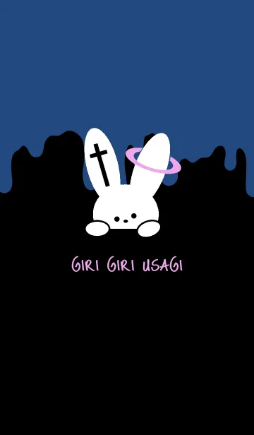 [LINE着せ替え] ギリギリ ウサギ 10の画像1