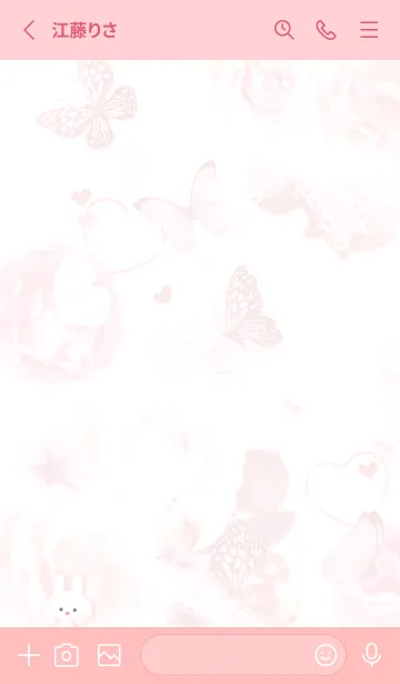 [LINE着せ替え] プレゼントボックス✿ベビーピンク10_1の画像2