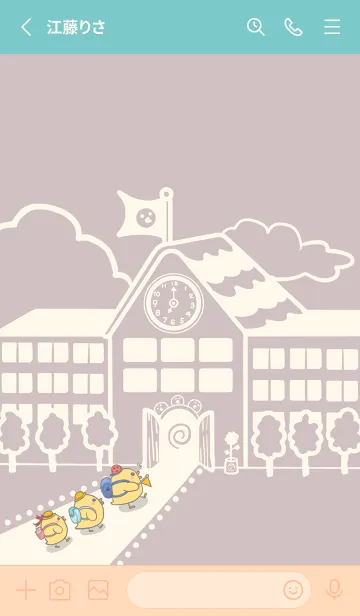 [LINE着せ替え] Yellow Duck School fun-gray red (Be4)の画像2