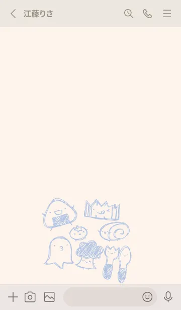 [LINE着せ替え] 落書き風お弁当のみなさん くすみあおの画像2