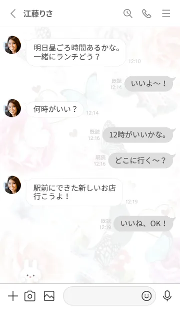 [LINE着せ替え] プレゼントボックス✿ホワイト01_1の画像3