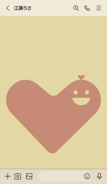 [LINE着せ替え] Heart Shape クリームの画像2