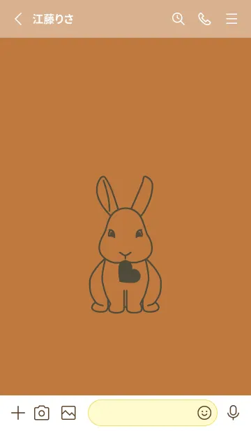 [LINE着せ替え] ウサギとハート (タン)の画像2