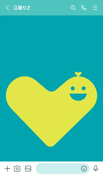 [LINE着せ替え] Heart Shape 浅葱色の画像2