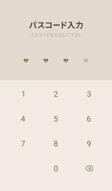 [LINE着せ替え] プレゼントボックス✿グリーン07_1の画像4