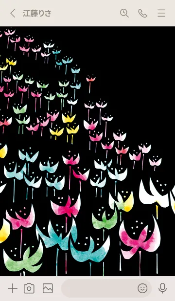 [LINE着せ替え] 滝平二郎の絵本 Vol.2の画像2