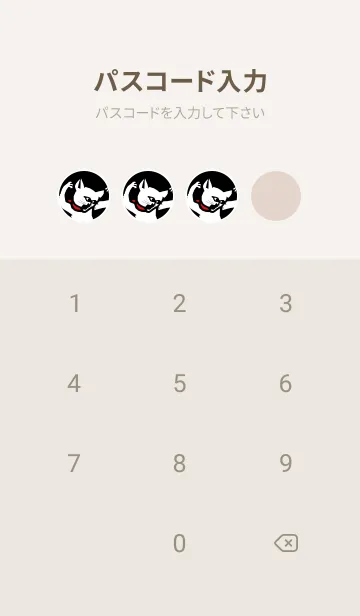 [LINE着せ替え] 滝平二郎の絵本 Vol.2の画像4