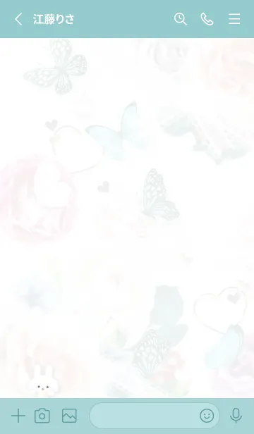 [LINE着せ替え] プレゼントボックス✿ブルーグリーン06_1の画像2