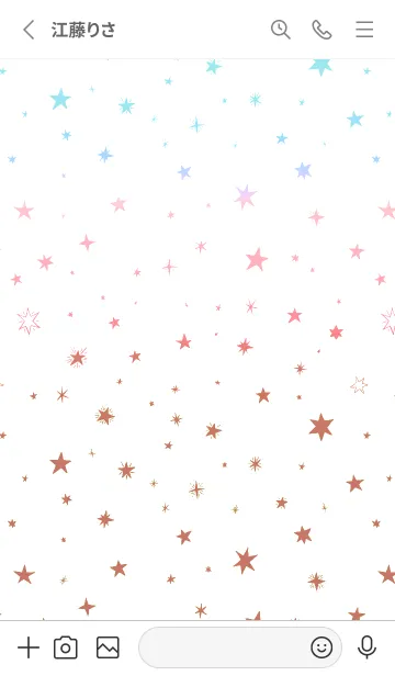 [LINE着せ替え] ミニ スターズ _98の画像2