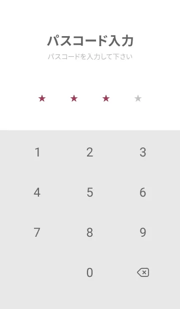 [LINE着せ替え] ミニ スターズ _98の画像4