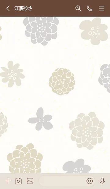 [LINE着せ替え] 大人 北欧風 お花27の画像2