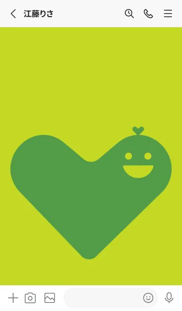 [LINE着せ替え] Heart Shape 若草色の画像2