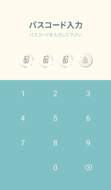 [LINE着せ替え] 北欧 花 点19の画像4