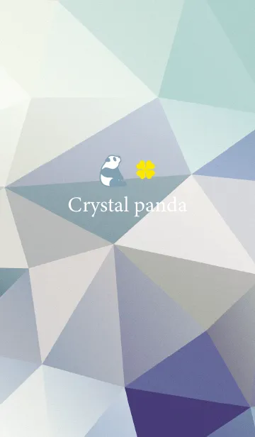 [LINE着せ替え] ベージュと青 : 運気上昇！クリスタルパンダの画像1