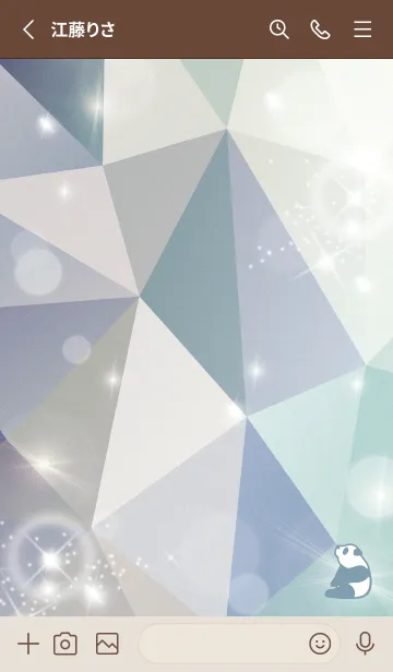 [LINE着せ替え] ベージュと青 : 運気上昇！クリスタルパンダの画像2