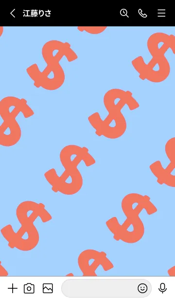 [LINE着せ替え] マネー ラビット 325の画像2