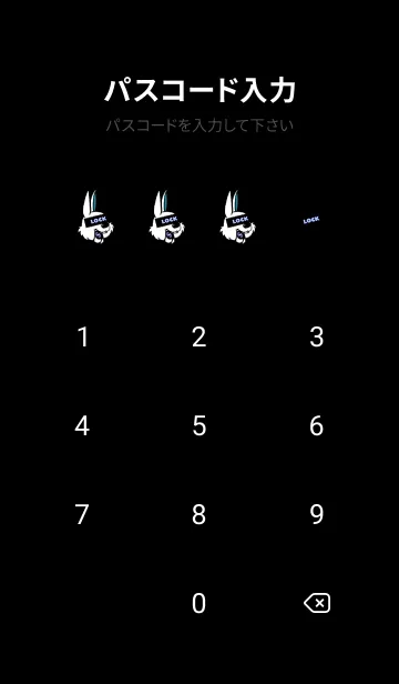 [LINE着せ替え] マネー ラビット 325の画像4