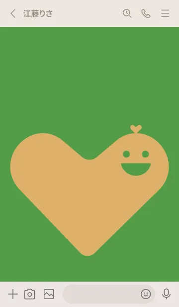 [LINE着せ替え] Heart Shape メドーグリーンの画像2