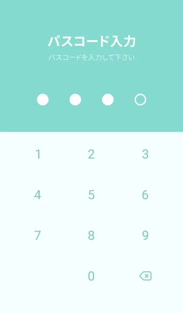 [LINE着せ替え] 0nf_26_グリーン8-3の画像4