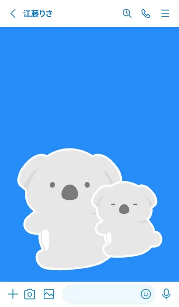 [LINE着せ替え] おんぶコアラの着せかえ/ブルー/ホワイトの画像2