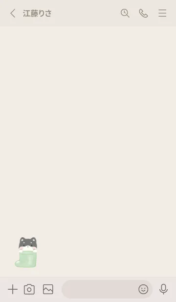 [LINE着せ替え] くろしばと長靴 -グリーン-の画像2