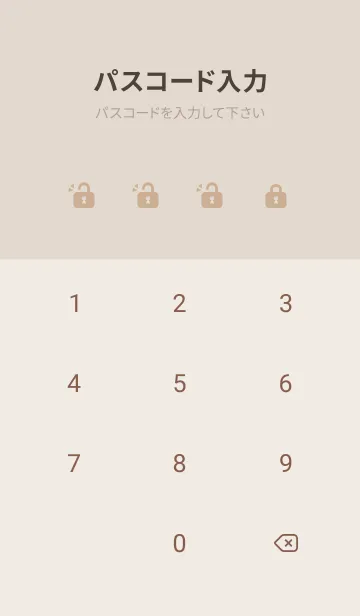 [LINE着せ替え] 超シンプル32<イエロー>の画像4